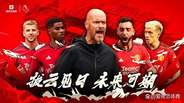 北京时间11月26日凌晨1点30分，2023-24赛季英超第13轮在格里芬公园球场展开角逐，阿森纳客场挑战布伦特福德。